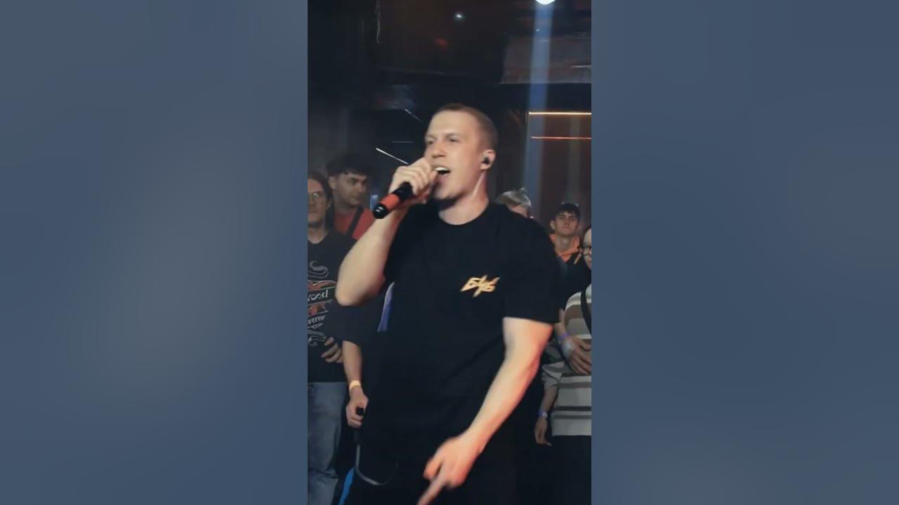 ДИСС НА КУБОК МЦ ОТ РИФМАБЕСА Больше Чем Баттл БЧБ - YouTube