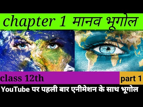 वीडियो: 124 क्षेत्र - क्रास्नोयार्स्क क्षेत्र। संक्षिप्त समीक्षा