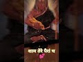 🌹❤Jai Mata rani🙏🙏