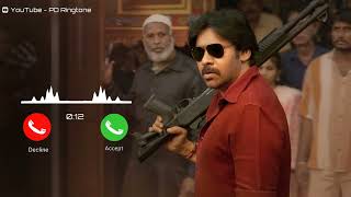 Ustaad Bhagat Singh: AURA OF USTAAD Original BGM | Pawan Kalyan Mass Entry | Harish Shankar | DSP