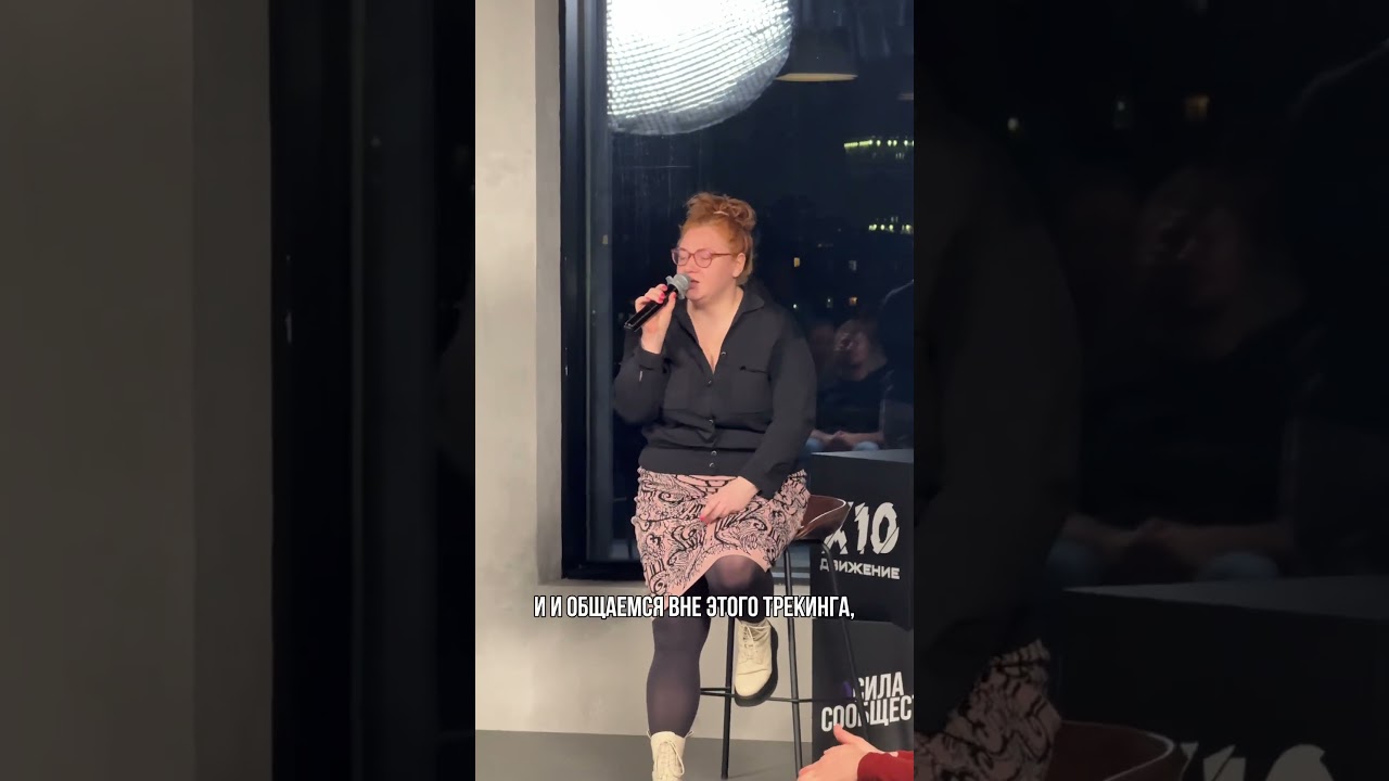 В чем ценность окружения? 