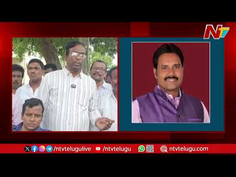 హైదరాబాద్‌లో మరో భారీ పెట్టుబడి మోసం.. అధిక వడ్డీ ఆశ చూపి రూ.50 కోట్ల మోసం | Be Alert | NTV Telugu - NTVTELUGU