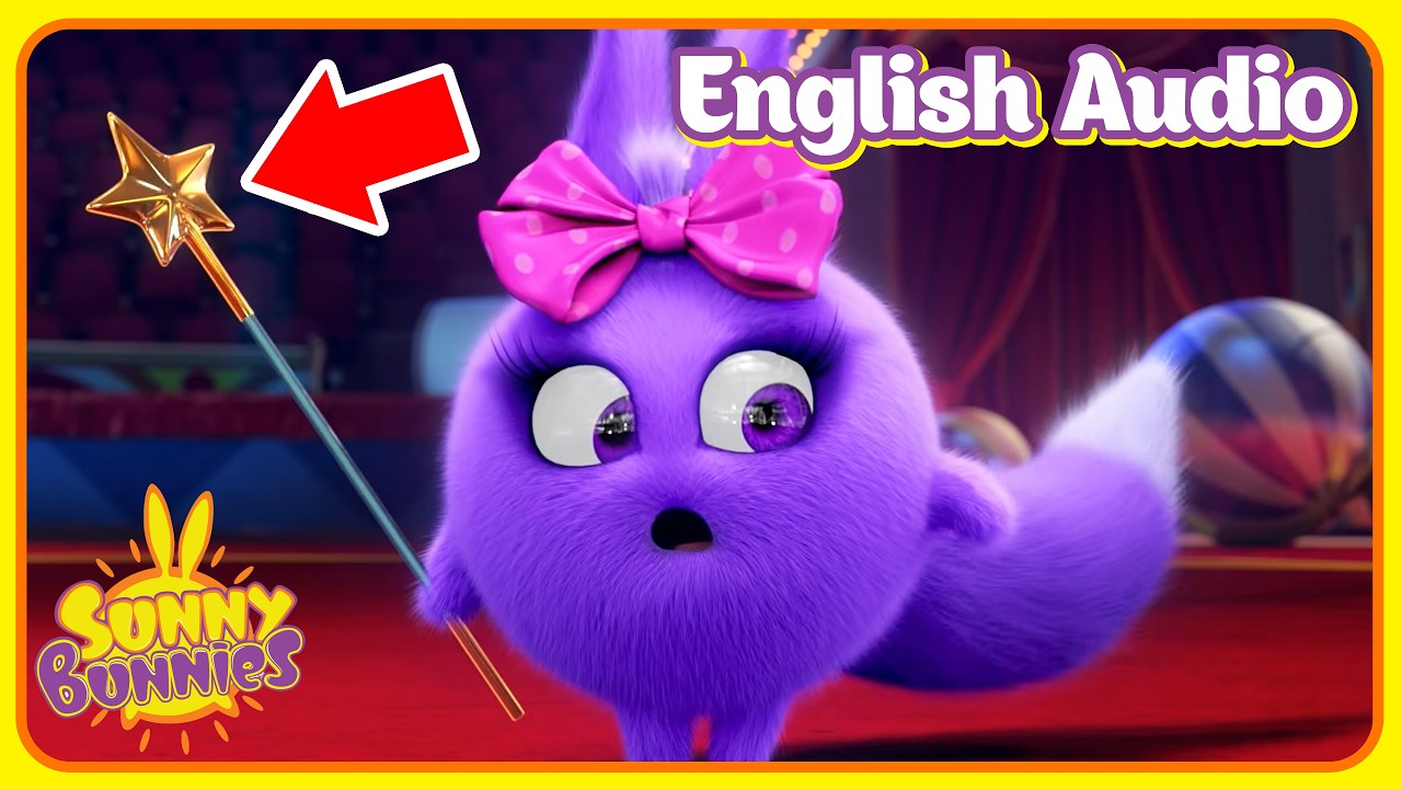The Magic Wand 🪄 | Sunny Bunnies: Make Me Laugh | English Audio