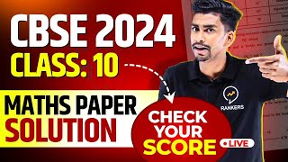 🔺CBSE class 10 2024 math paper solution | 2024 class 10 all set Math answer key | paper solution screenshot 1