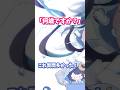 【質問来てた!】記念イラスト描きながら答えていく【ゆらぎゆら】 #vtuber #イラストメイキング