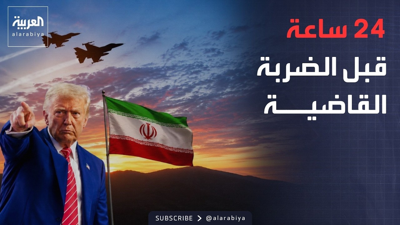 -���� ����� ��� ������� ������-.. ����: ����� �� ��� ���� ������� ����
 - نشر قبل 35 دقيقة