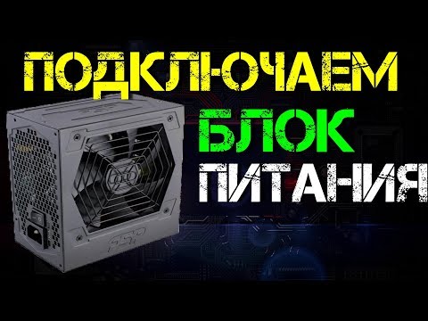 Видео: Как очистить липкую клавиатуру: 9 шагов (с изображениями)