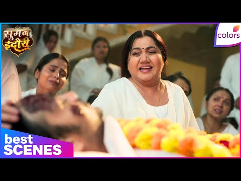 Suman Indori | Bhoomi Crashes Suman's Ceremony With Tragic News! | Colors TV