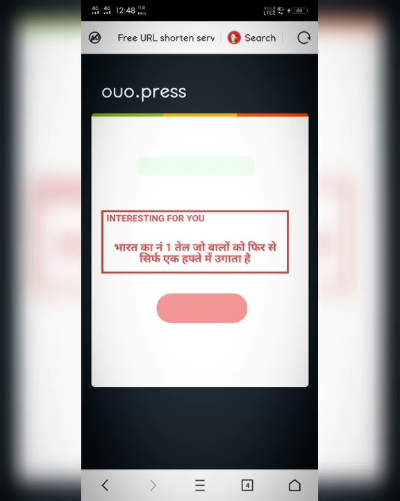 ouo.io link download method - Tutorial