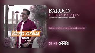 Pourya Babajan - Baroon I Official Audio ( پوریا باباجان - بارون )