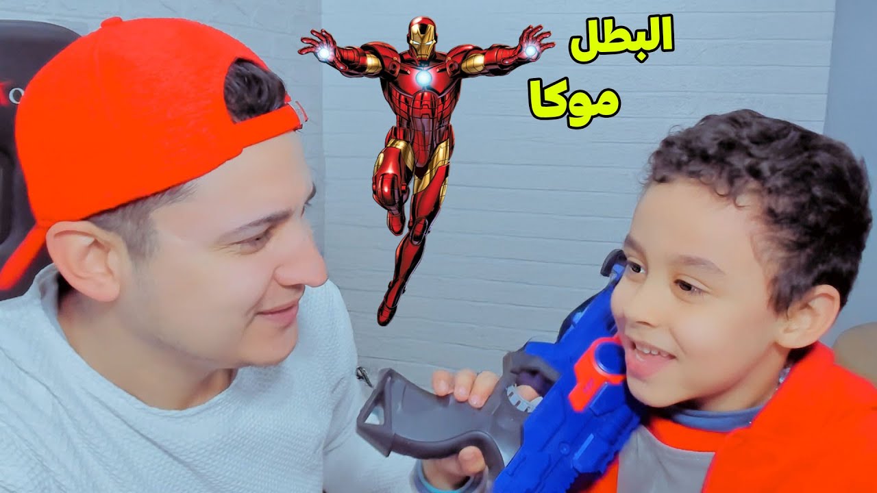 موكا والقوة الخارقة الجديدة 😱 قراند 5