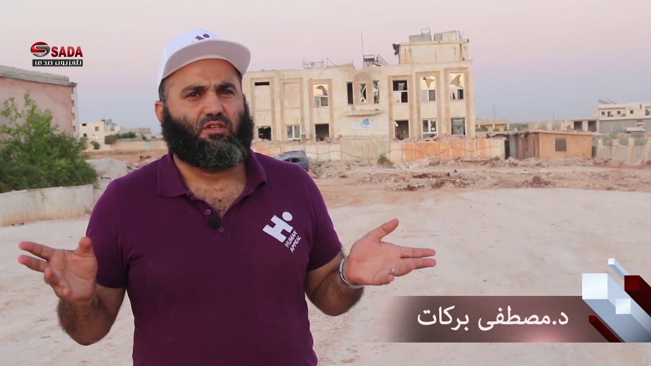 خروج مشفى الايمان في أورم الكبرى  عن الخدمة