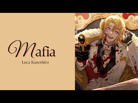 Luca Kaneshiro's Cover — Mafia (Lyrics)
