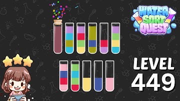 Water Sort Quest Level 449 Solution Walkthrough 🧪