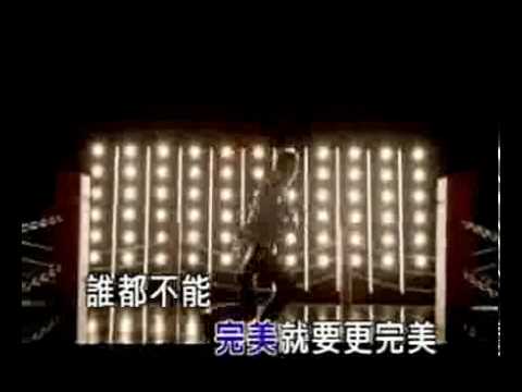 Watch 991017終極三國強-辯樂團&武虎將&東城衛(MTV)-對手 on YouTube Watch 991017終極三國強-辯樂團&武虎將&東城衛(MTV)-對手 on YouTube