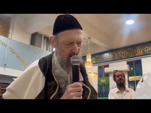 שומר ישראל שמור שארית ישראל - סליחות עם הרב דב קוק - אלול תשפ"ד