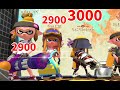 XP2900×2 3000の編成が強すぎた・・・【スプラトゥーン2】