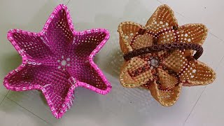 Frame STAR Pooja Basket  பூஜா கூடை பிரேம் நாமே செய்யலாம் Nagas creative wire koodai/basket weaving 