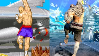 Evolution Of Sagats Tiger Uppercut 1991 - 2025