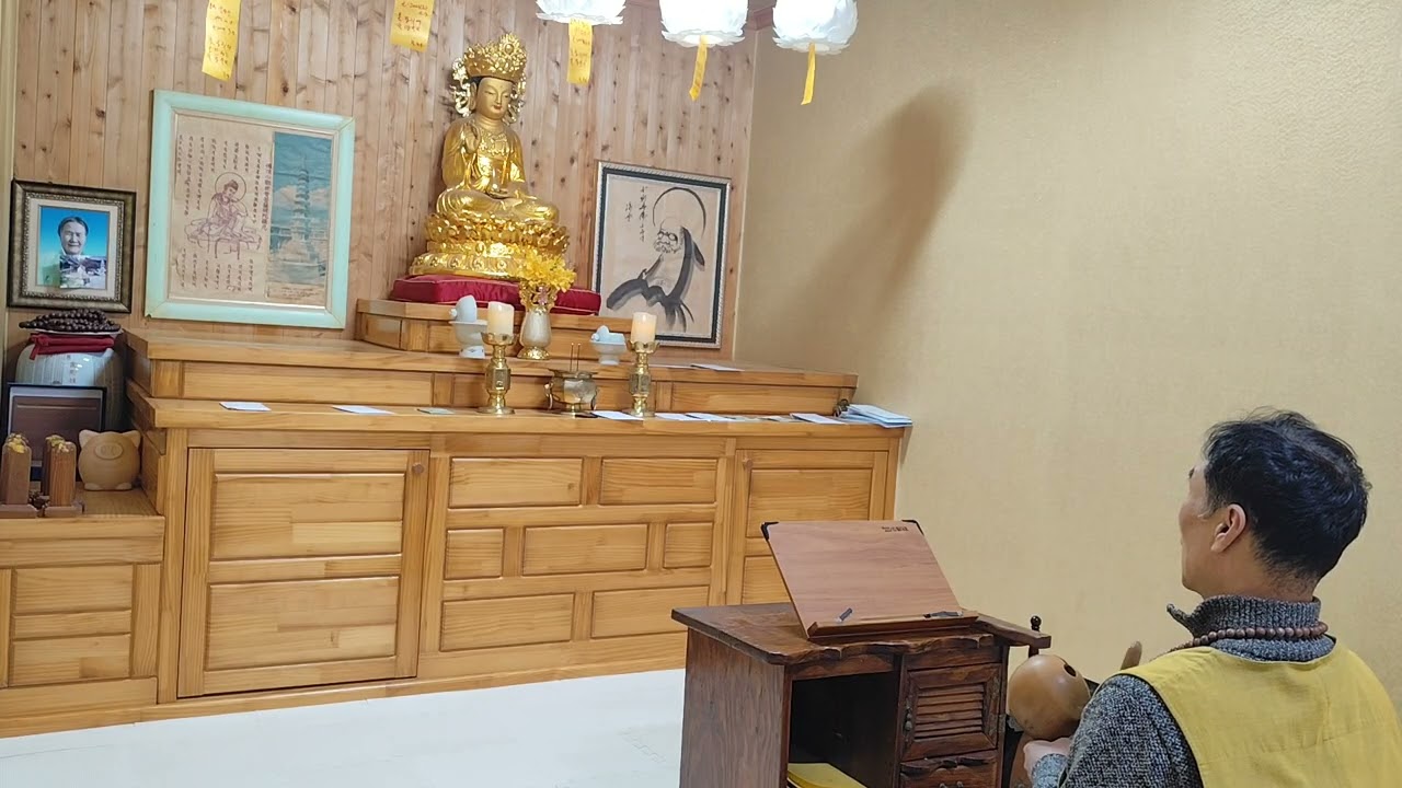 기장일월정사 26.3.3 저녁예불