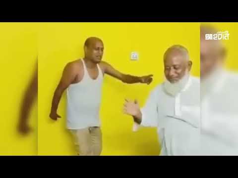 আশুলিয়ায় প্রধান শিক্ষকের নাচের ভিডিও ভাইরাল, মদ্যপানের অভিযোগ