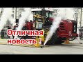 «Ростсельмаш» открыл свой тракторный завод!