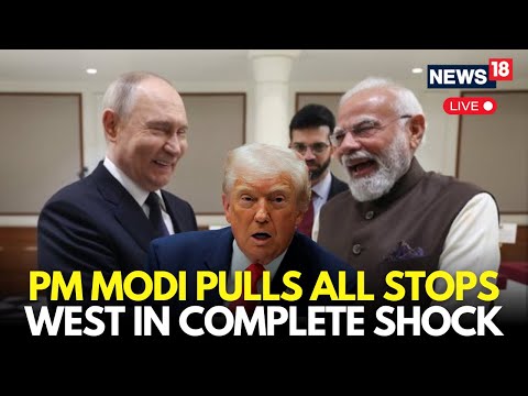 Modi Putin Meet LIVE | PM Modi Pulls Off Unexpected Moves, West Reacts in Astonishment | Trump Episode cover