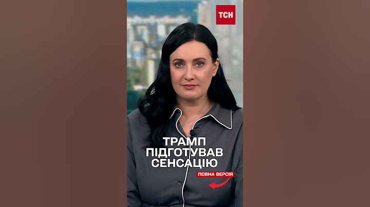 Спецпосланець Трампа вже у Москві! Про що говоритиме з Путіним?