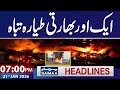 Another Indian Plane Crash | Karachi Gul Plaza Fire | 7 PM News Headlines | 21 Jan 2026 | SAMAA TV