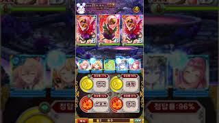 [퀴즈 RPG 마법사와 검은 고양이 위즈] 추억의 레디언트 패급 플레이 영상 screenshot 4