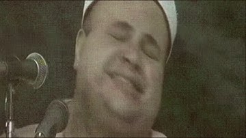 الشيخ صديق محمود المنشاوي  ماتيسر من سورة العلق