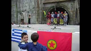 Քրդերի պարը /  Танец курдов