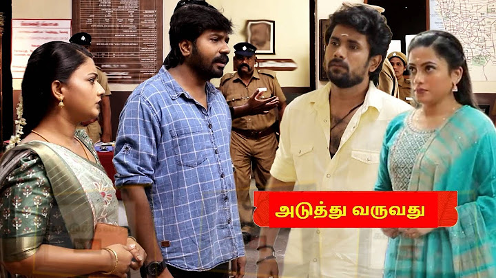 Ayyanar Thunai - Promo 21st February 2025 Promo Tamil Prediction | Vijay TV