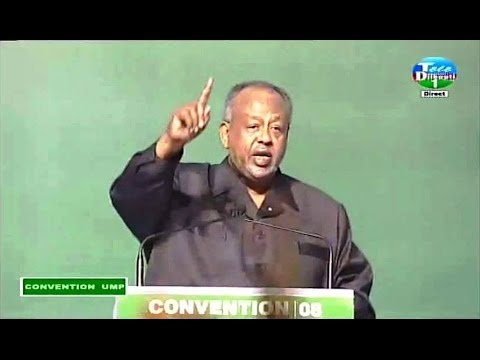 #Djibouti #IOG2016 #Convention de L’#UMP Le Discours Complet du Candidat de L’UMP Ismail Omar Guelle