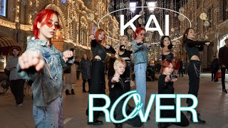 [KPOP IN PUBLIC | ONE TAKE]  KAI EXO (카이) -  'ROVER'  | Dance cover by QUARTZ