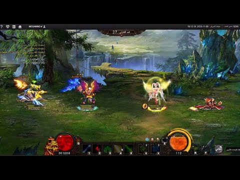 نفخ طارق المسكين في ساحة 75  