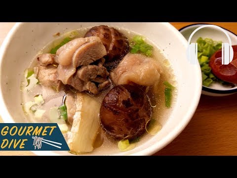 香菇雞湯/Chicken Soup with Shiitake Mushrooms/鶏と干し椎茸のスープ | The Sound Of Food