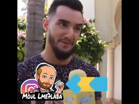 زهير بهاوي يكشف حقيقة زواج نعمان بلعياشي