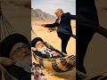 Putin impersonated Donald Trump to create conflictwith Ali Khamenei 🤓| #funny​ #shorts​