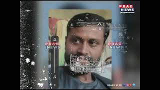 Ludo game takes one life after a fight occurred between two friend screenshot 3