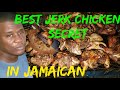 The Best Jerk Chicken 🐥Secret In Jamaica 🇯🇲 Is Fire Man 👨 Summer Recipe Ever Made Grilled