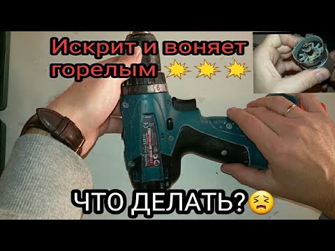 Генератор греется и воняет