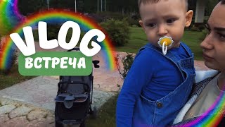 : VLOG:    |     #vlog # #2024