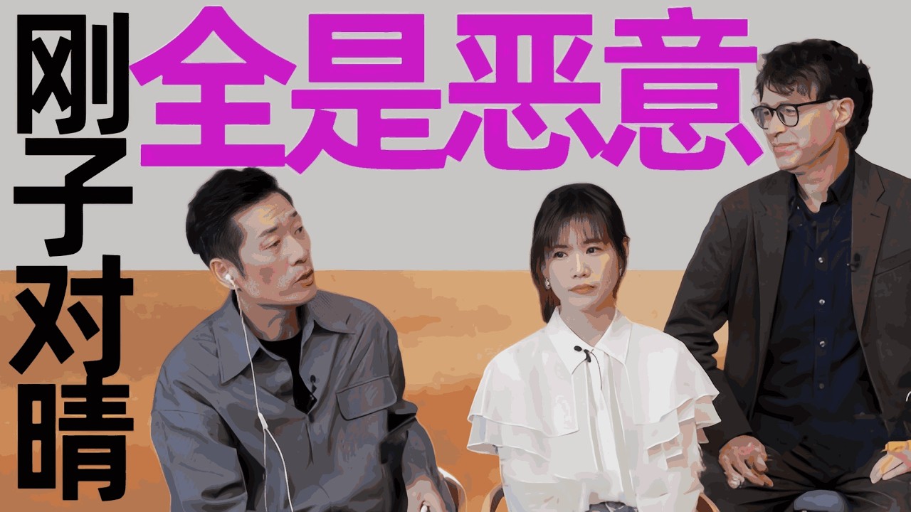 猛晴为罗飞落泪，茶缸子组合有人要单飞？《日落时分说爱你》加更大结局#吐槽 #娱乐评论大赏 #恋爱综艺 #日落时分说爱你