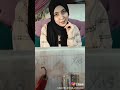عشان تبقى تقولي لا  mp3