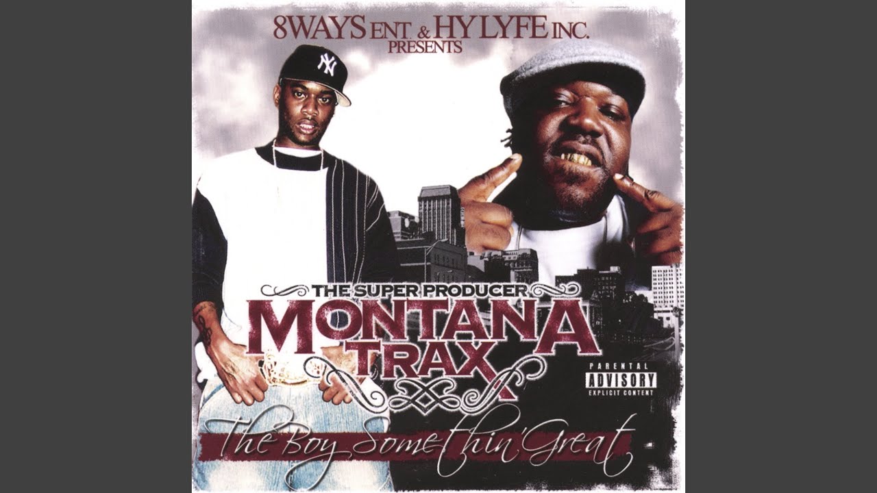 Shiny Stones feat. DEVIUS