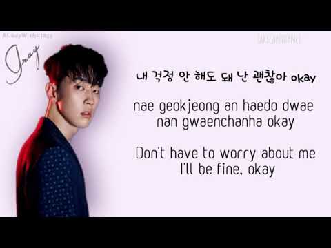 Comfortable by Simon Dominic feat One & Gray lyric