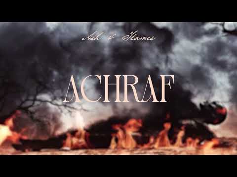 Ach ACHRAF Official Lyrics Video 