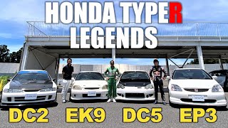 Honda Civic &amp; Integra Type R Look back - DK Tsuchiya, Tshiki Oyu, Yohei Hashimoto