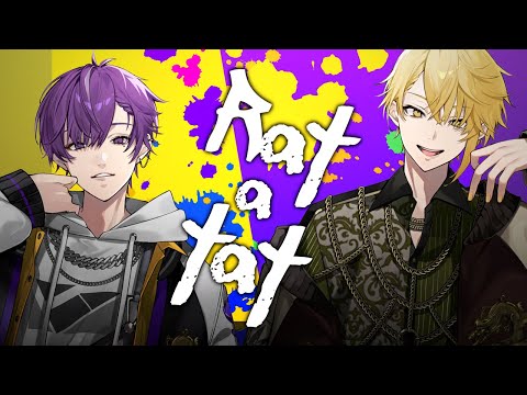 Gokurakujodo (Paradise Land) [Tried to Sing] [Shima x Senra